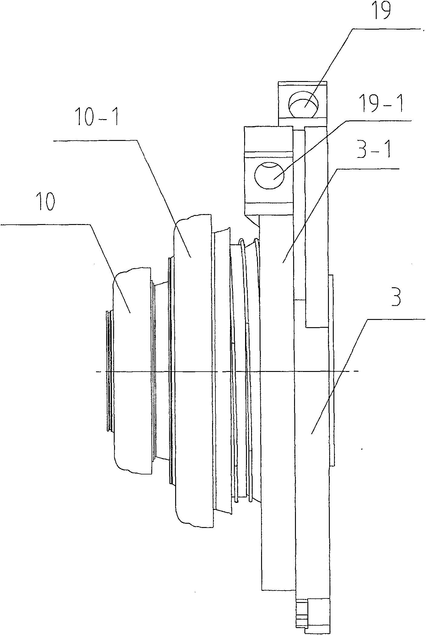 Clutch on-off controlling means