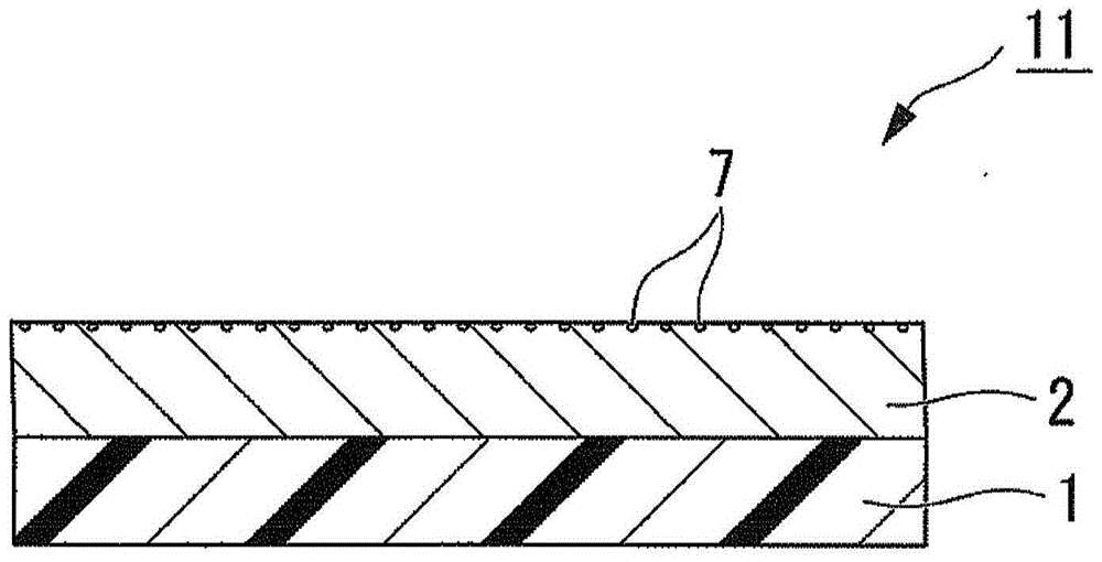 Surface protection film and optical part bonded with the surface protection film