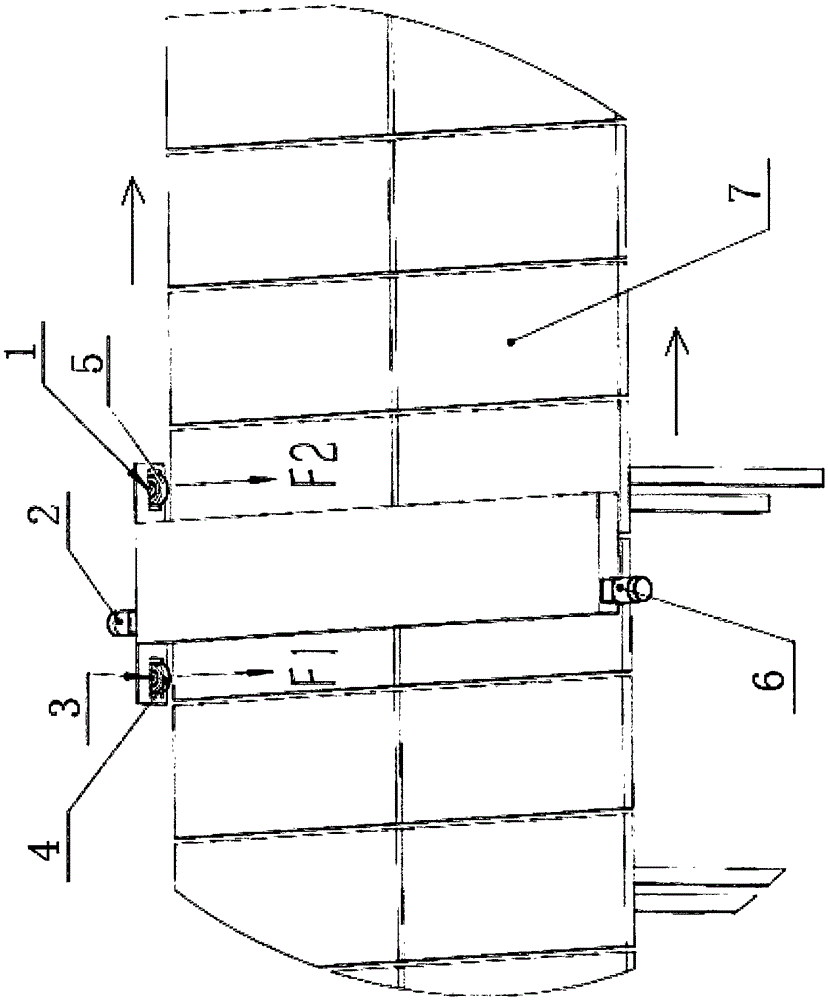 Intelligent photovoltaic scavenging machine posture adjusting method