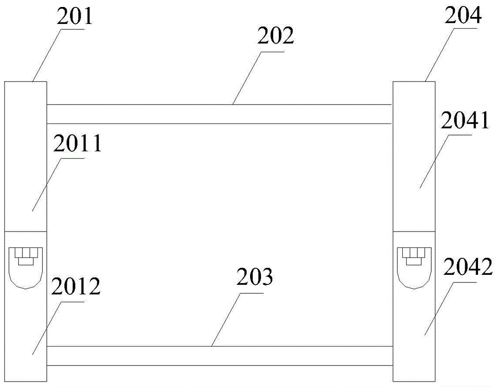 Cylinder Rod Telescopic Length Limiting Device