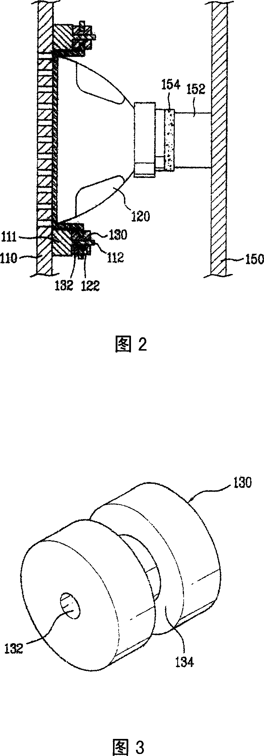 Loudspeaker support structure of picture displaying device