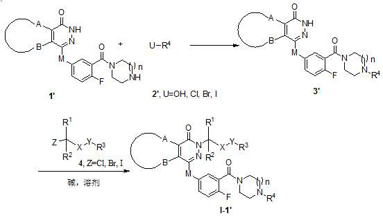 Phthalazinone derivative prodrug or pharmaceutically acceptable salt thereof and pharmaceutical composition and application thereof