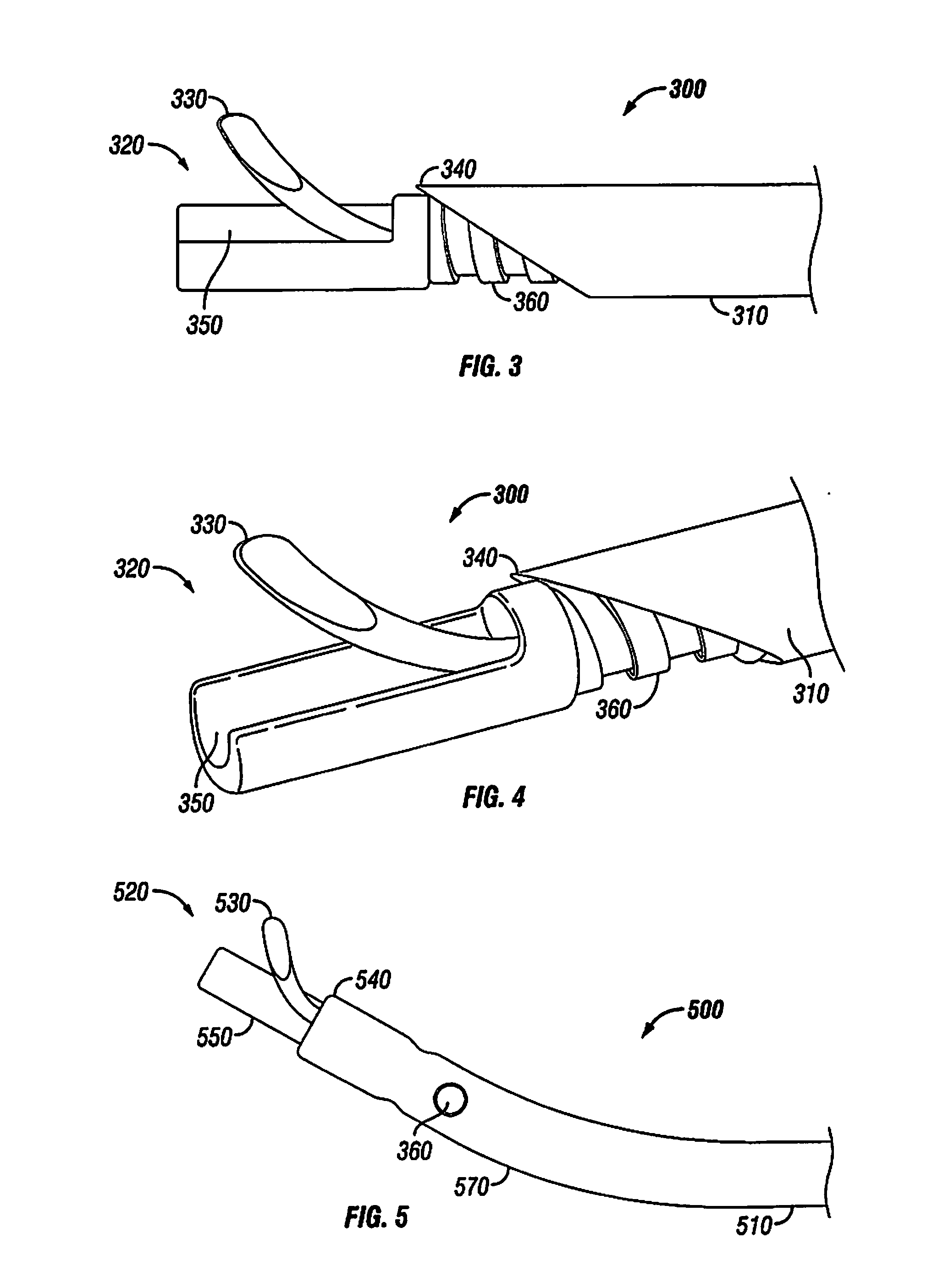 Surgical Disc Removal Tool