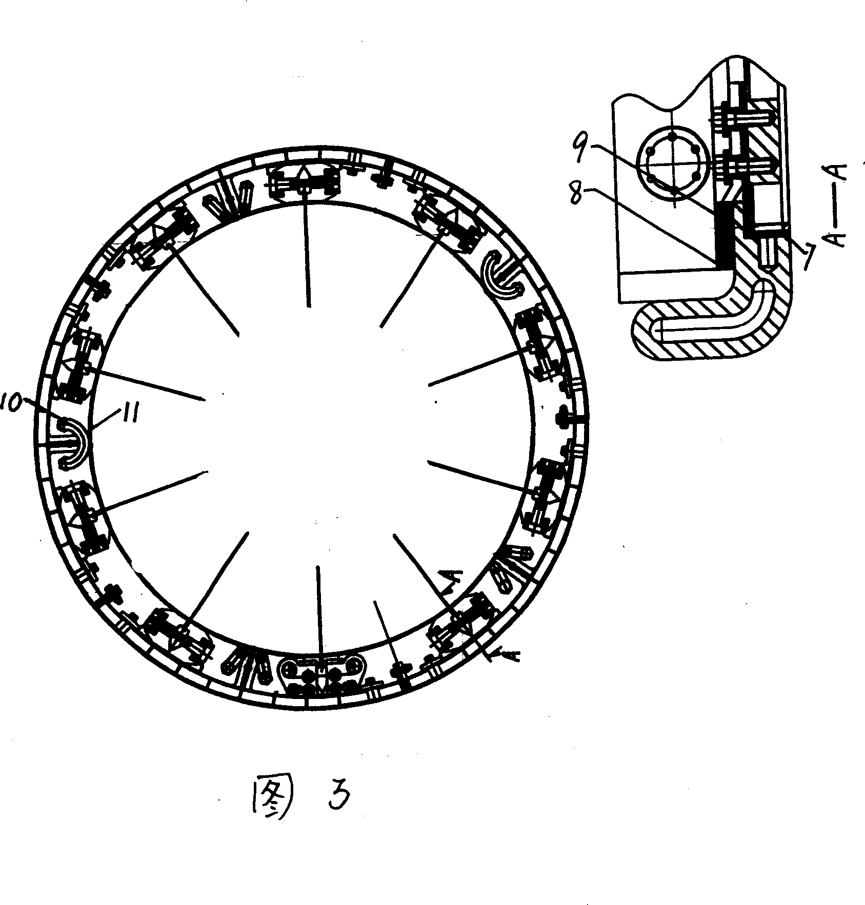 Combined holder for ore furnace