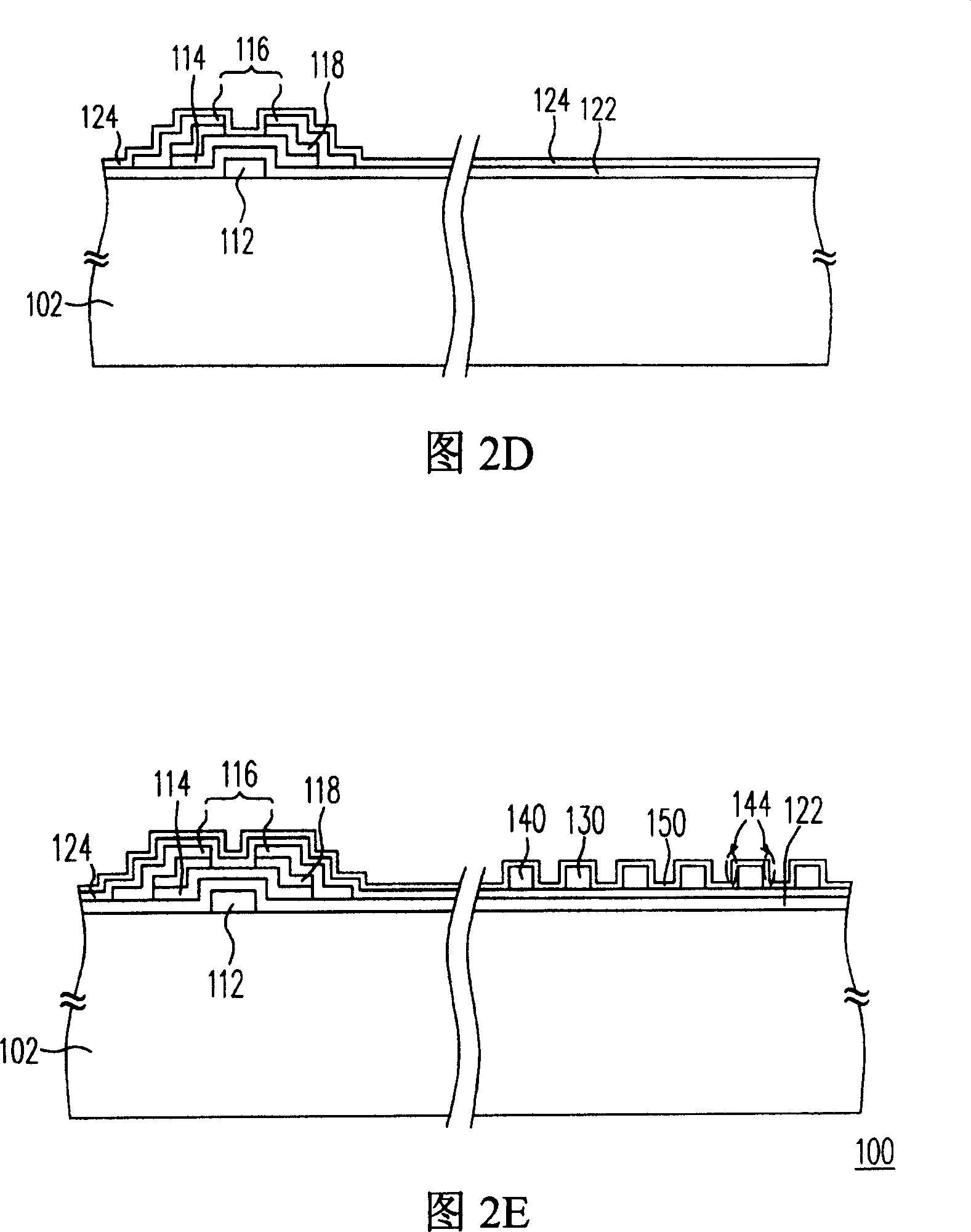 Pixel structure of in-plane switching LCD panel and manufacturing method thereof