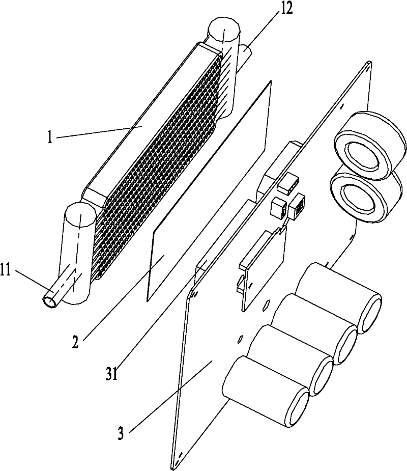 Heat radiating device, frequency converter comprising the same and frequency-variable air conditioner