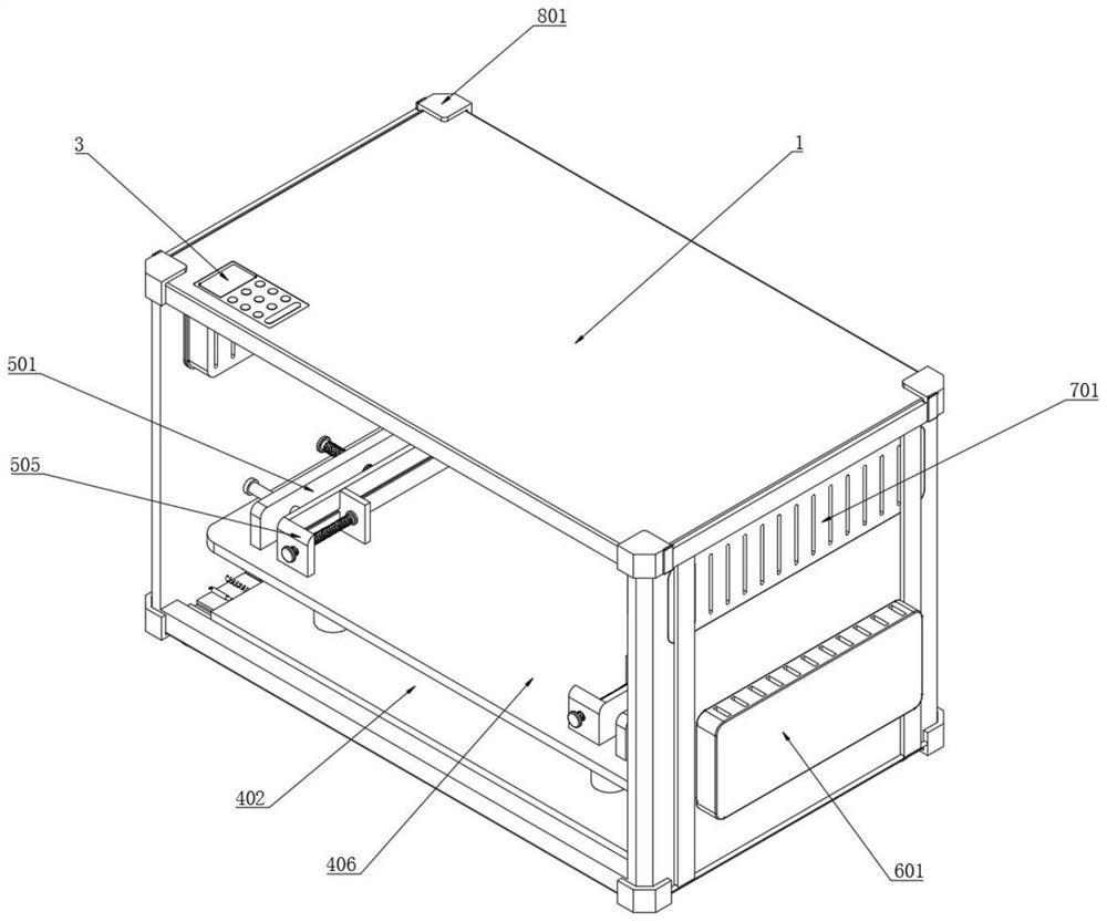 Energy-saving type refrigeration equipment protection box body capable of preventing shaking