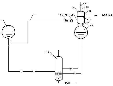 Integral Continuous Blowdown System for Waste Heat Boiler