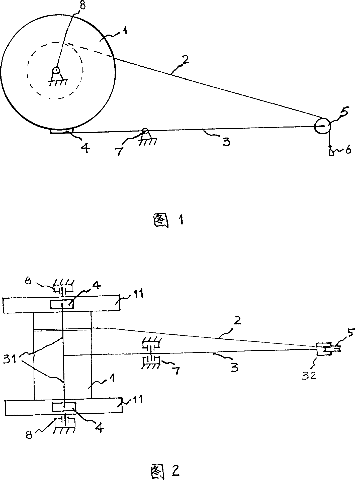 Life-saving method and device for building