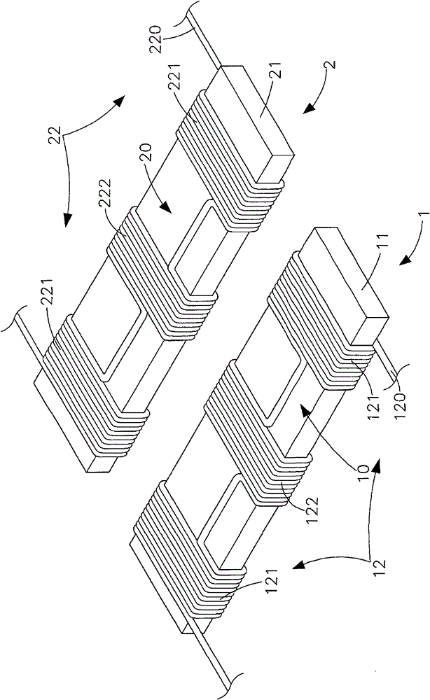 Wireless Charging Coil Structure for Electronic Devices