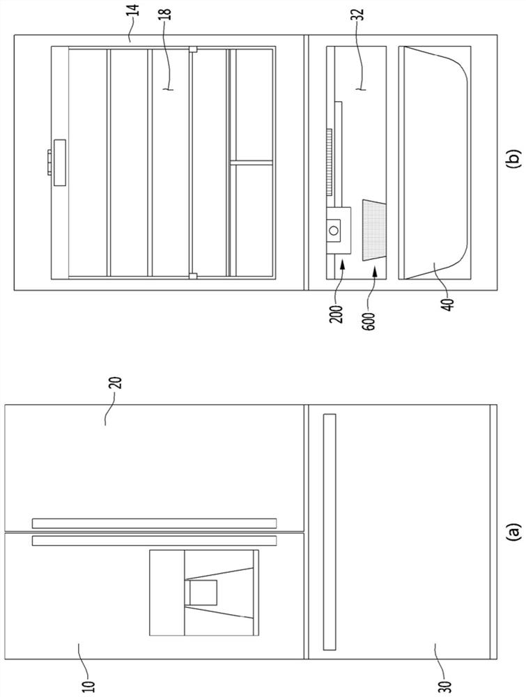 Refrigerator and controlling method therefor