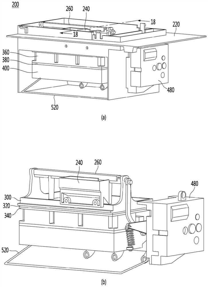 Refrigerator and controlling method therefor