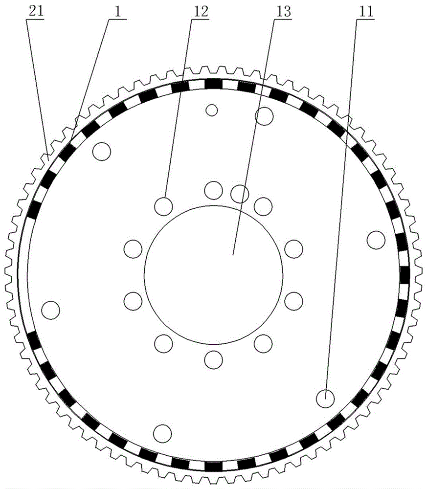 Flexible flywheel assembly