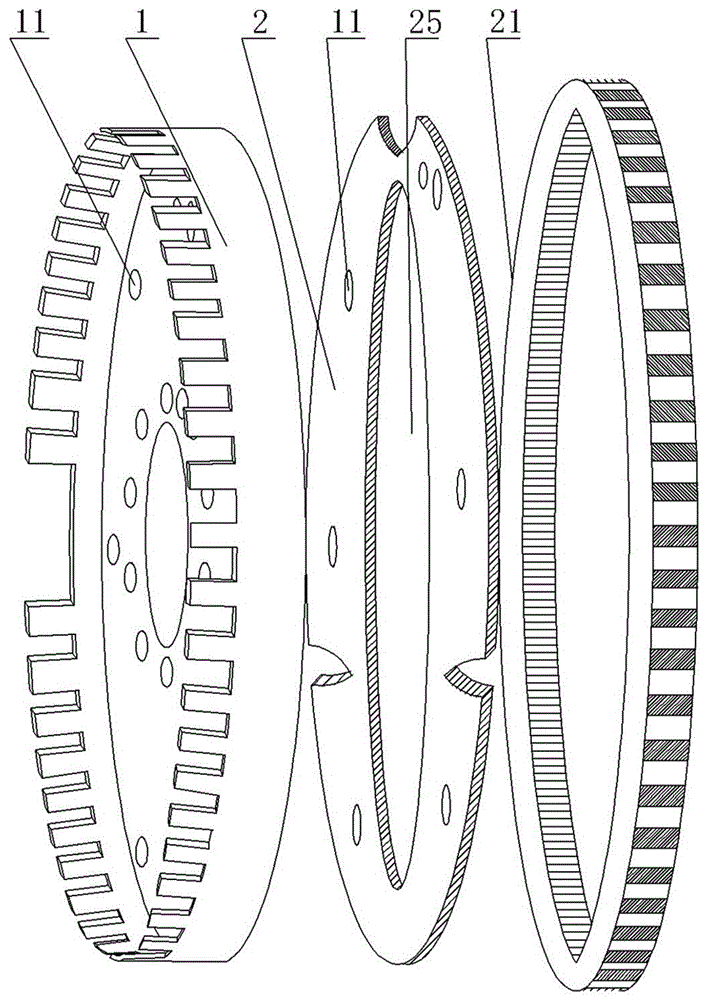 Flexible flywheel assembly