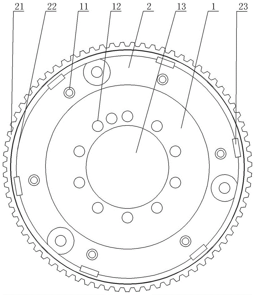 Flexible flywheel assembly