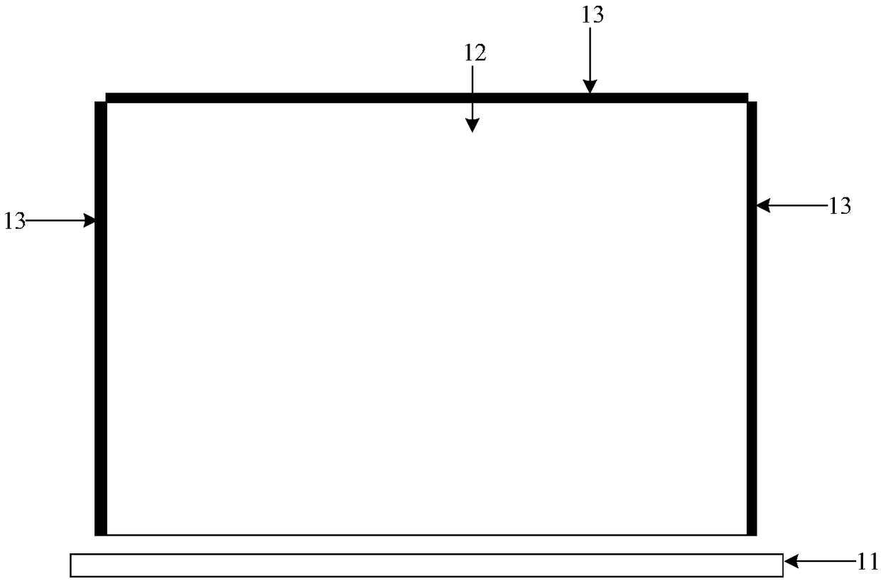 Reflective plate assembling device and reflective plate assembling method