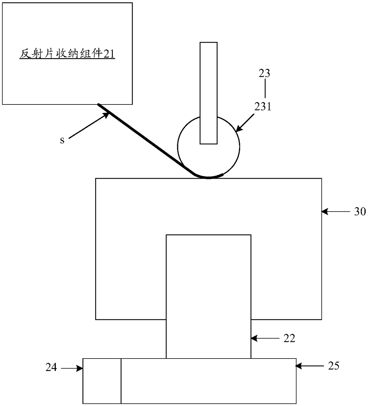 Reflective plate assembling device and reflective plate assembling method