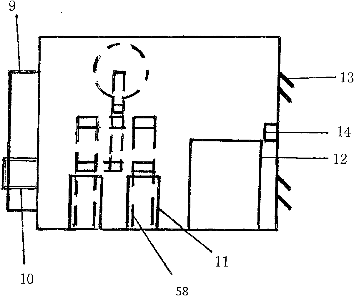 Combined multifunctional modified power vehicle instead of walk