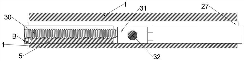 A cross-barrier for physical education teaching with anti-fall function