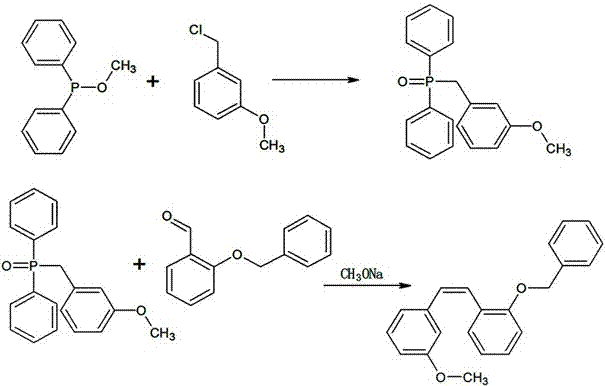 A kind of synthetic method of 1-benzyloxy-2-[2-(3-methoxyphenyl) vinyl] benzene