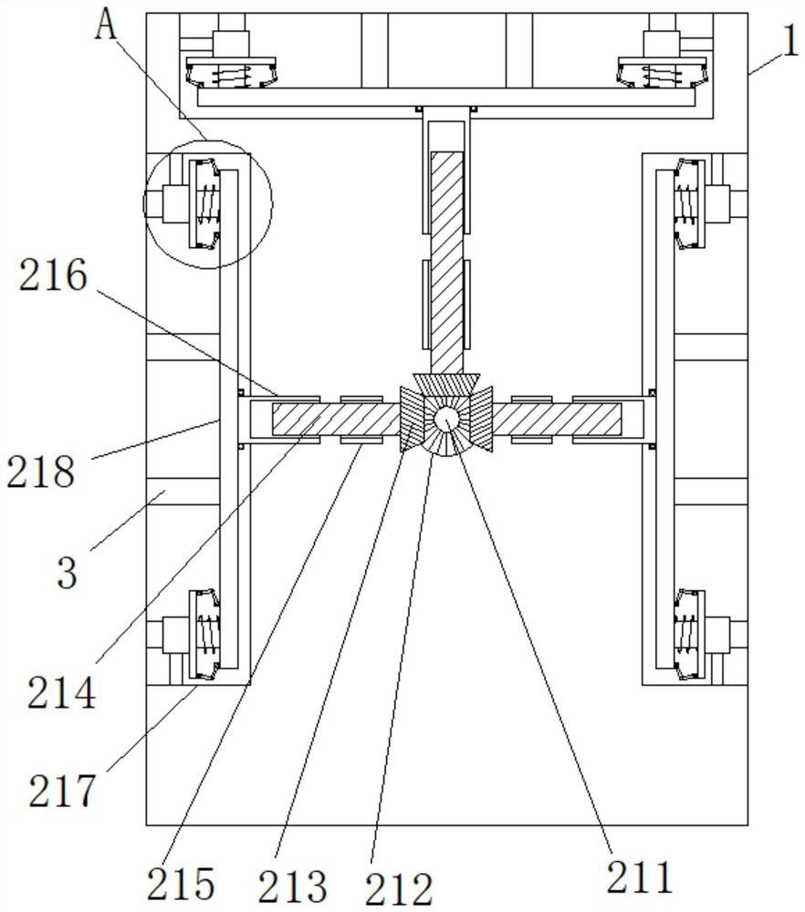 Lateral stretch-free reinforcement device for exterior wall panels