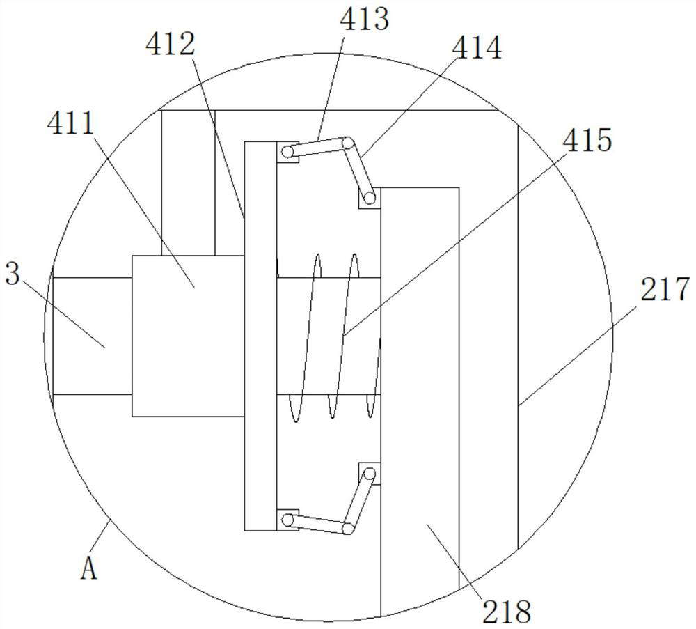 Lateral stretch-free reinforcement device for exterior wall panels