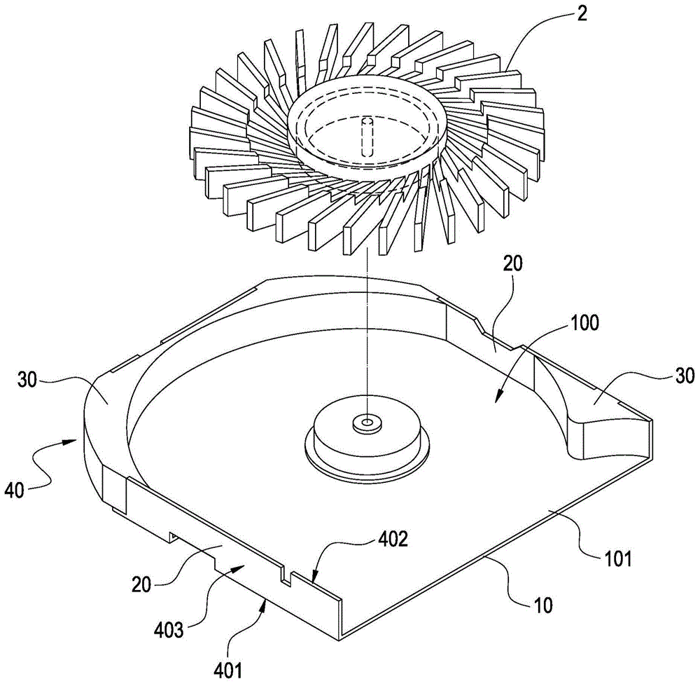 Fan frame base structure