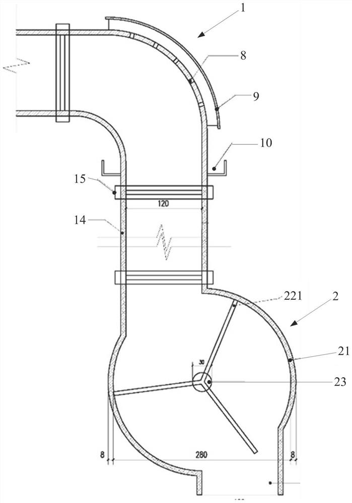 Impeller type concrete flow metering device