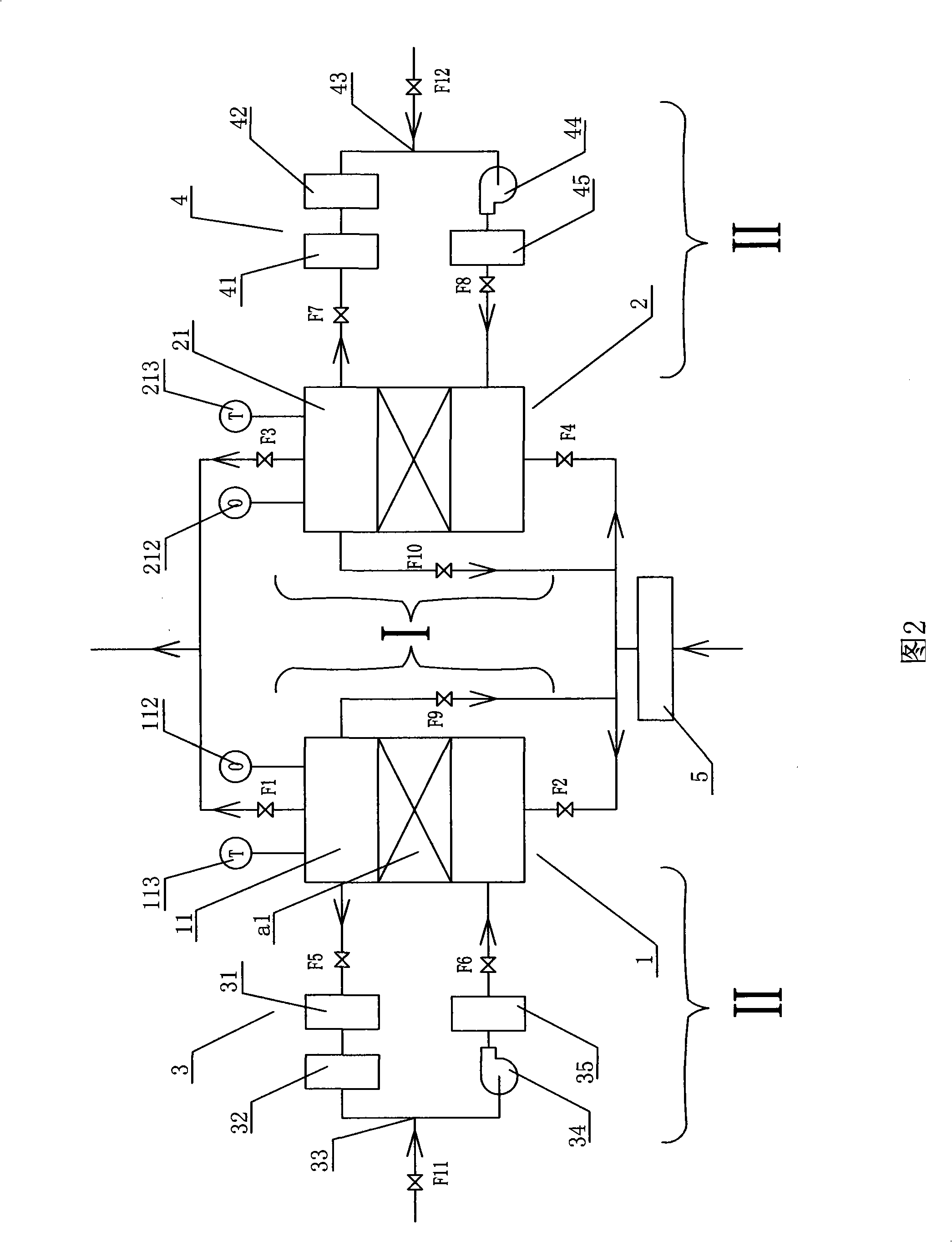 Organic gas withdrawal processing technique and device thereof