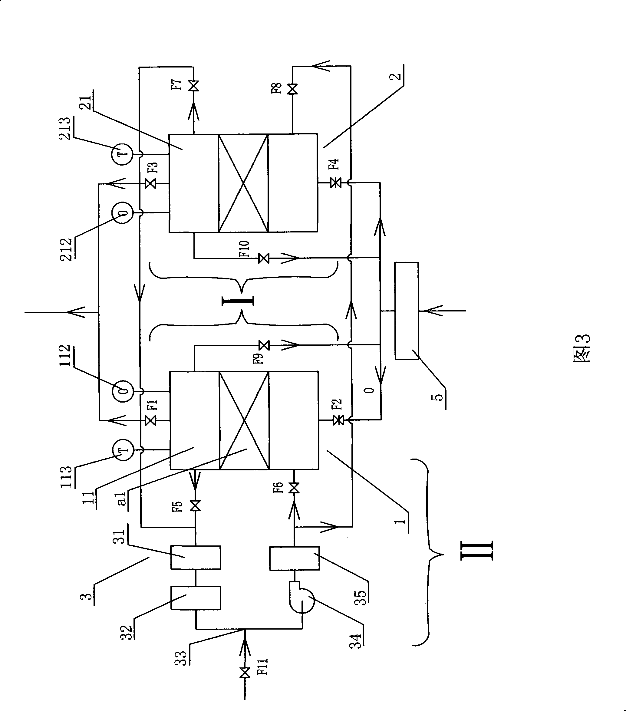 Organic gas withdrawal processing technique and device thereof