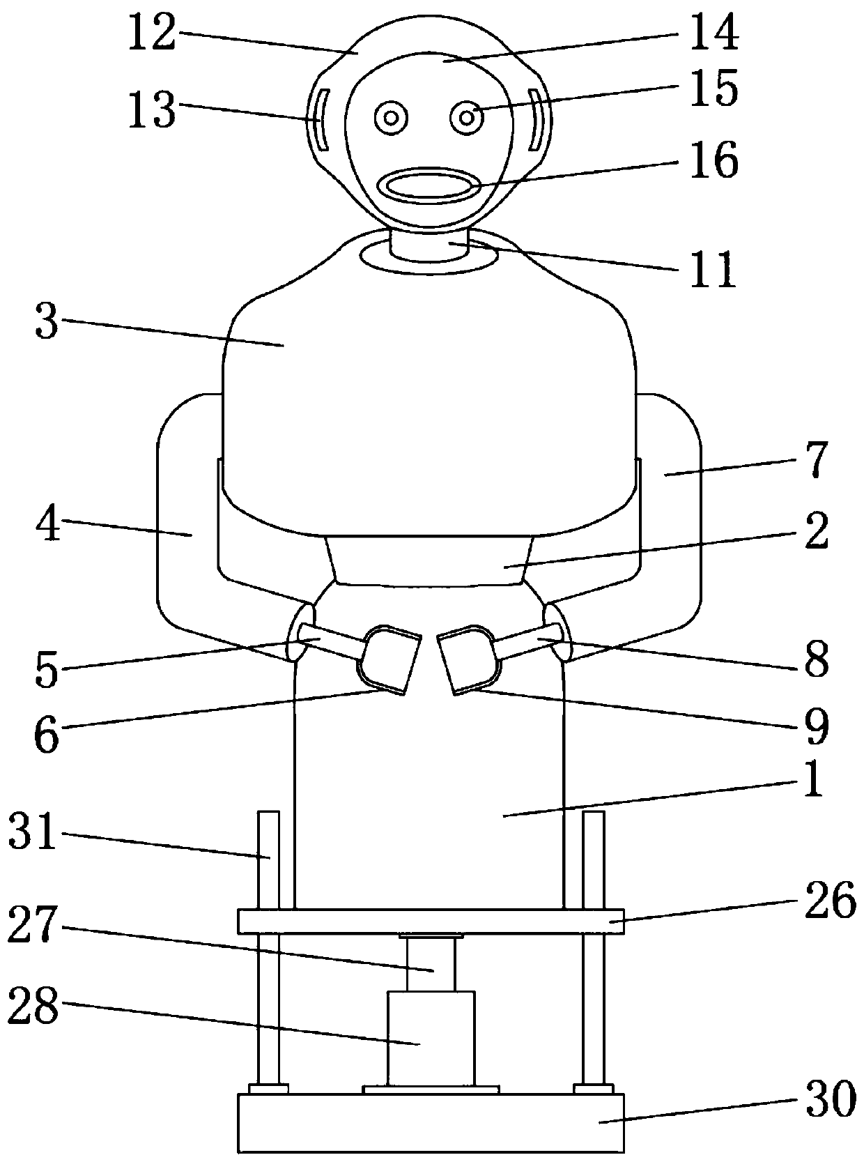 Dish-frying robot