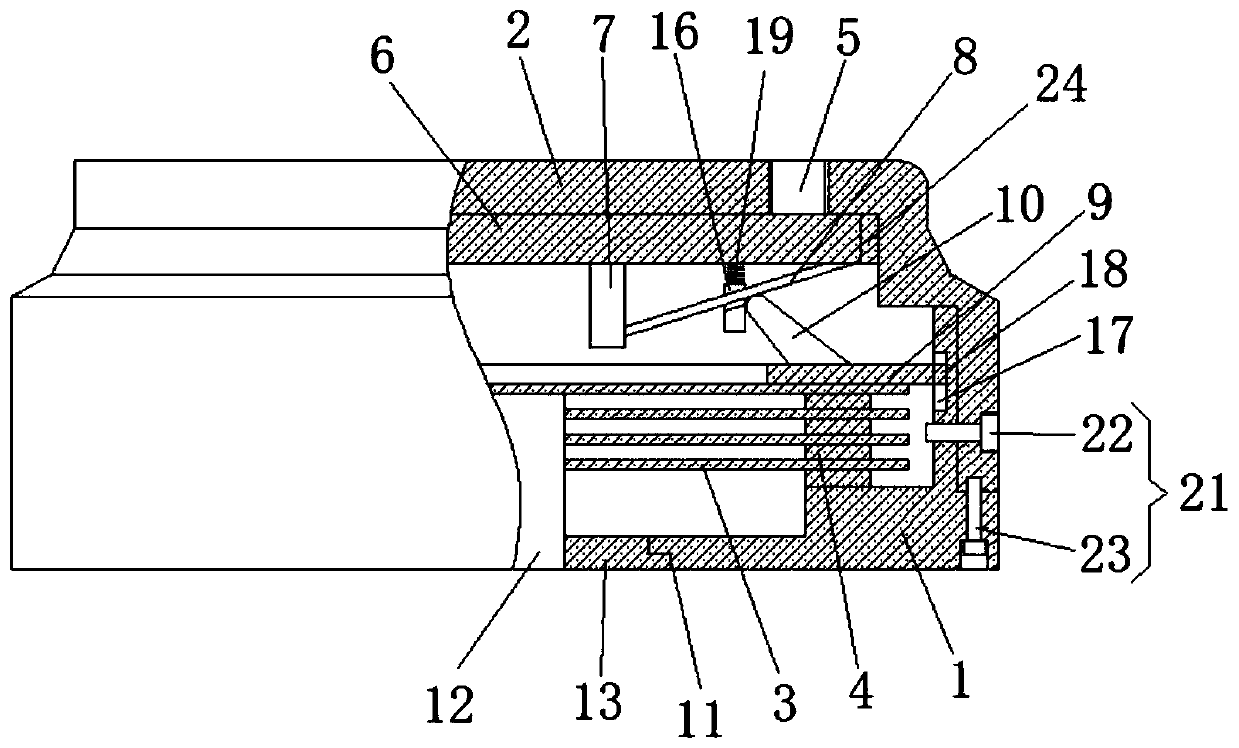 Built-in multi-piece type wet brake