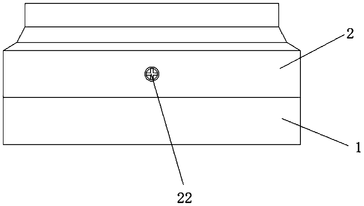 Built-in multi-piece type wet brake