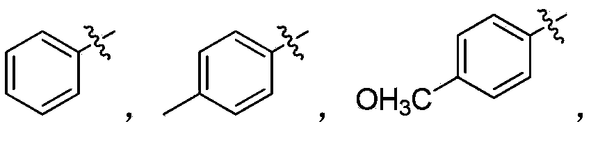 Supported Pd catalyst and application thereof