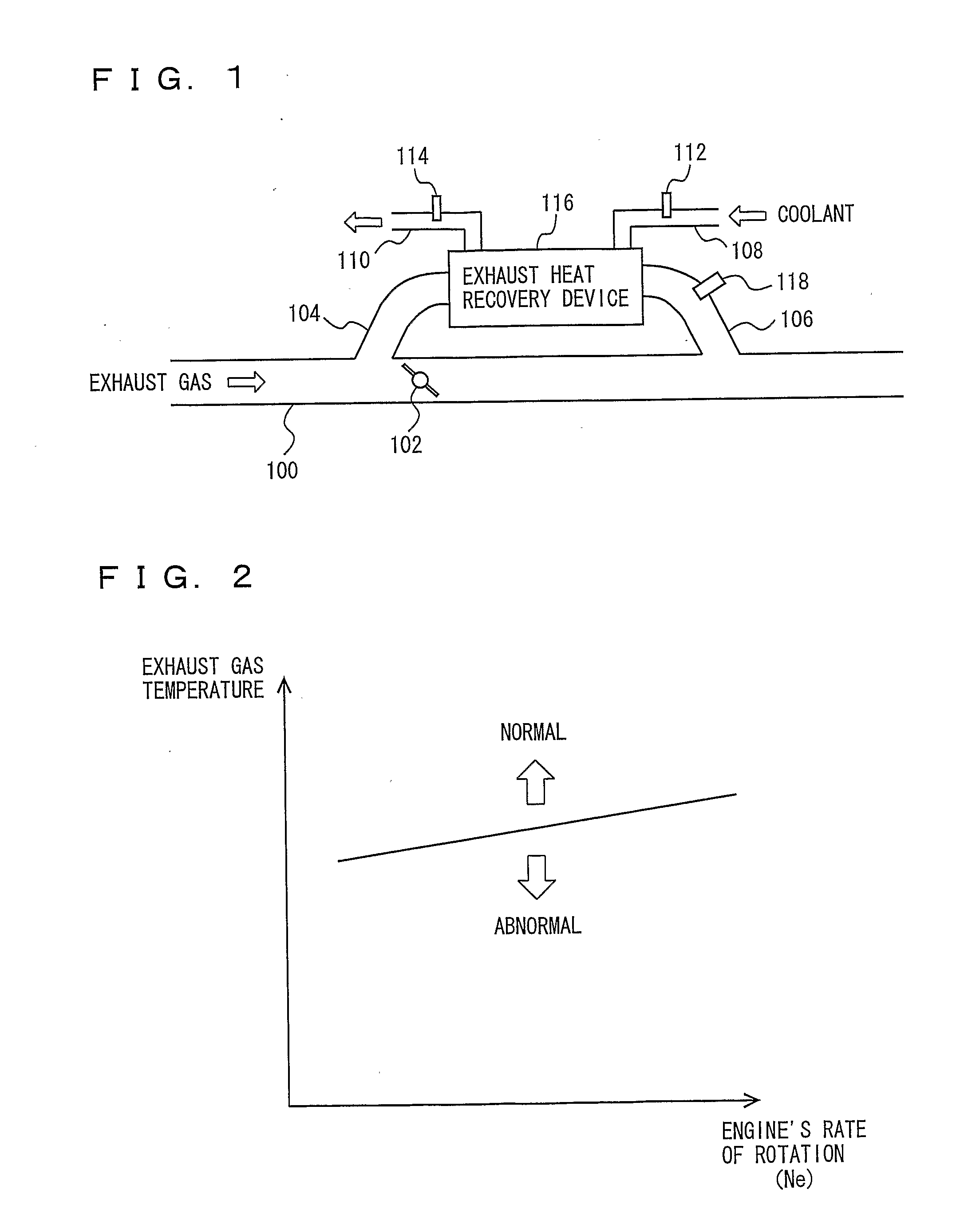 Exhaust Heat Recovery System Abnormality Detection Device