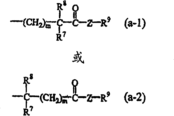 N-aryl piperidine substituted biphenylcarboxamides as inhibitors of apolipoprotein B