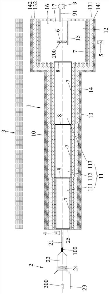 Space environment superspeed impact test device and method