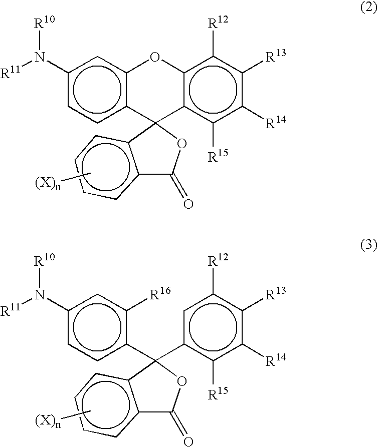 Process for manufacturing diphenylamines
