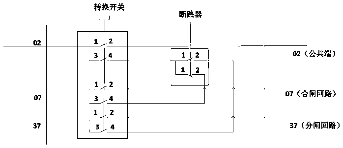 Self-looping device of circuit breaker control loop