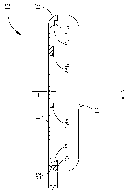 Forging mould and molding method of metal casing applied to electronic device