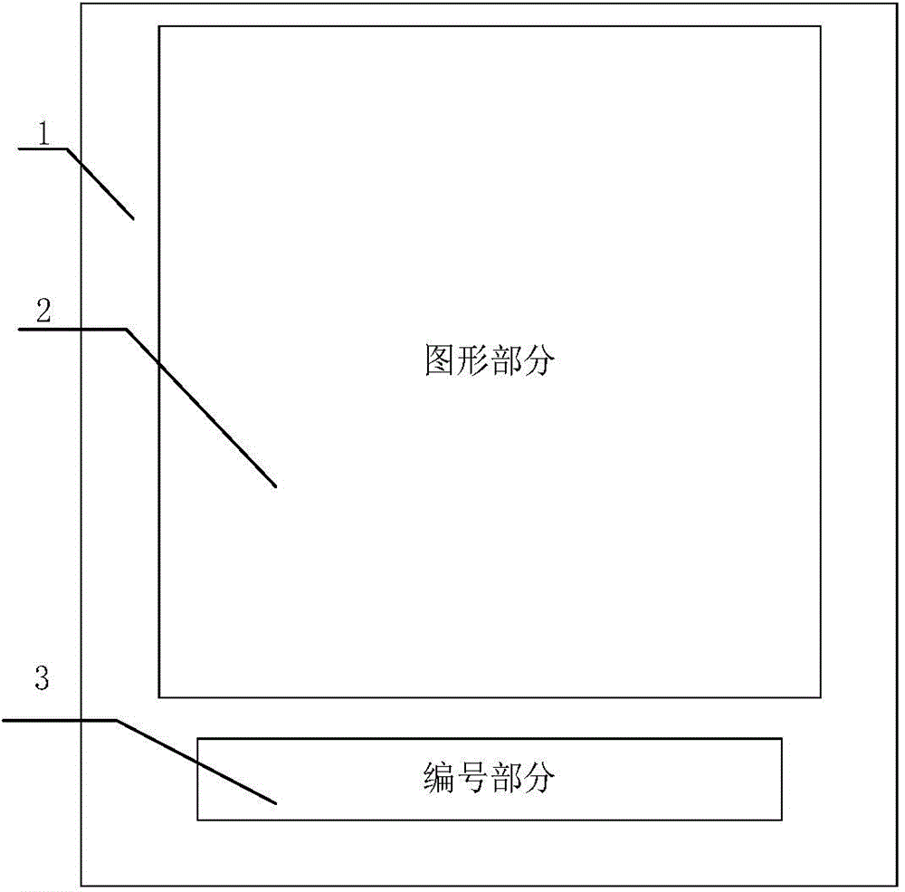 Network printing system and printing method for network printing systems