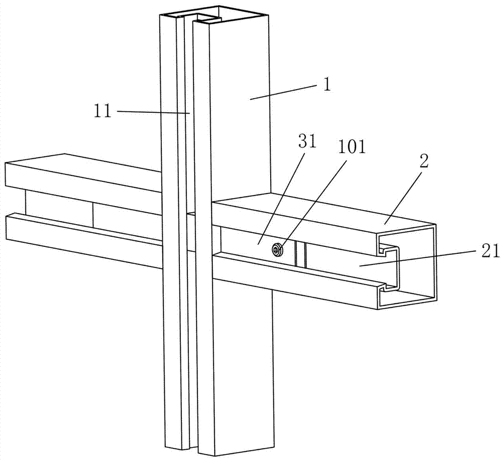 Curtain wall keel connection structure based on inner-expanded grooves