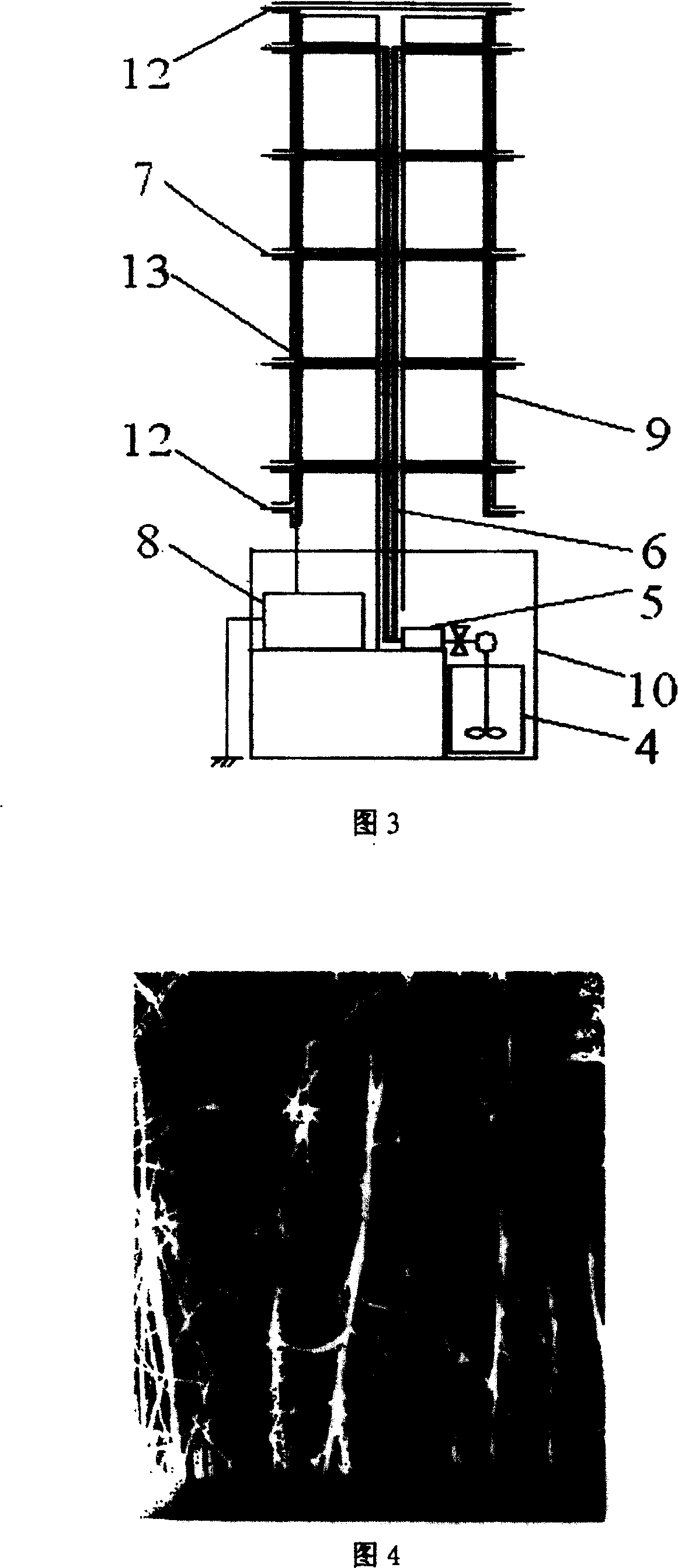 Device and method for preparing combined continuous electro-spinning nano fibrous membrane