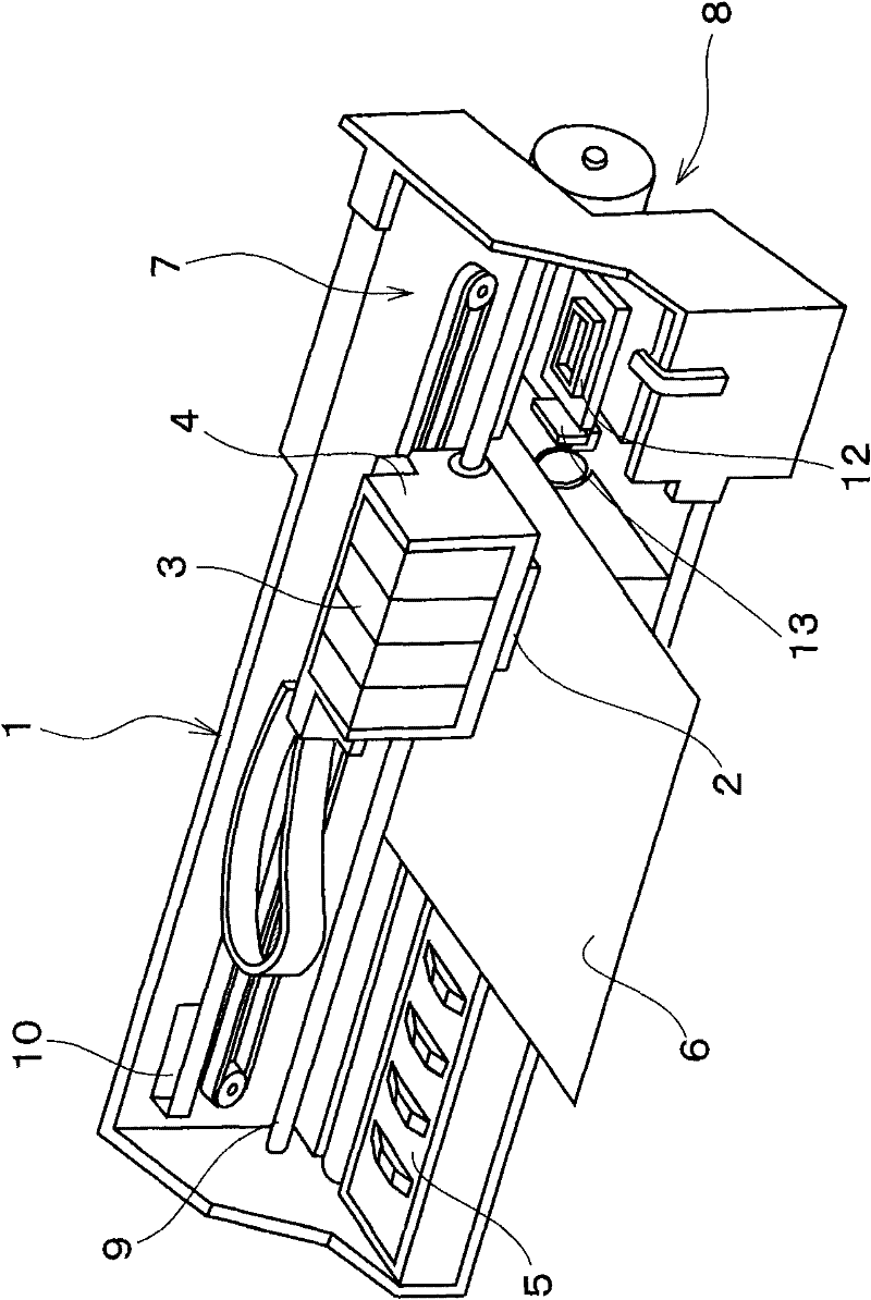 Liquid ejecting apparatus and control method thereof
