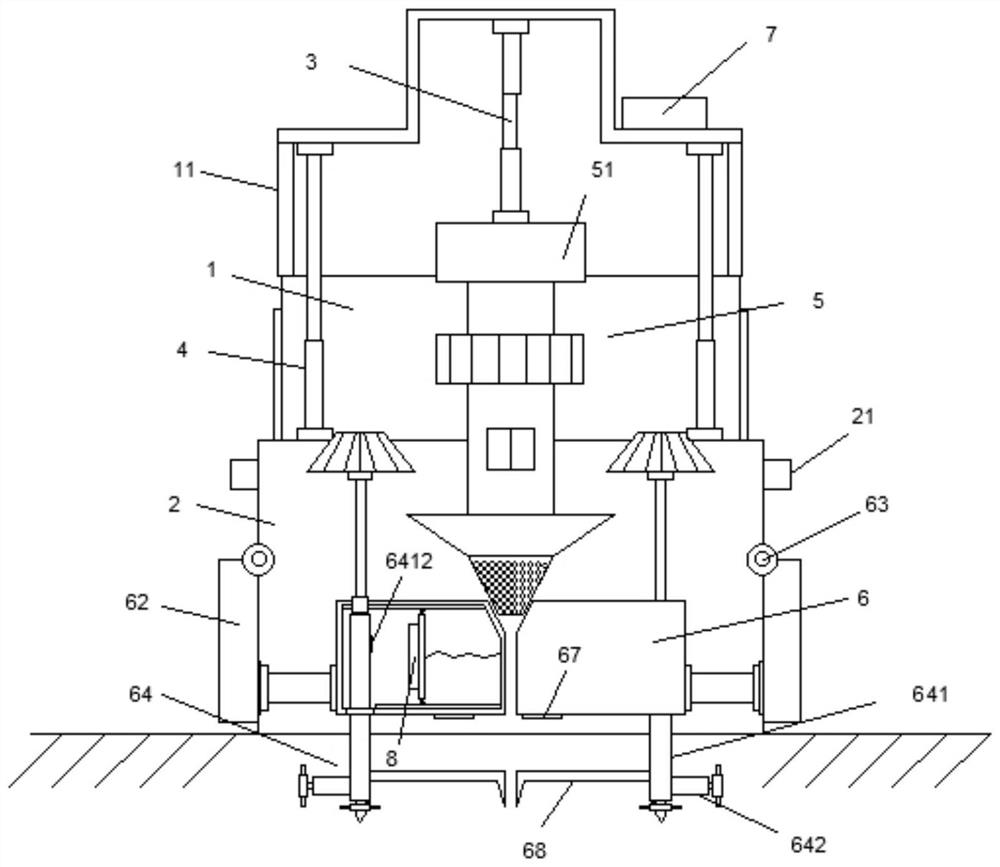 Intelligent agricultural fertilization precise control device