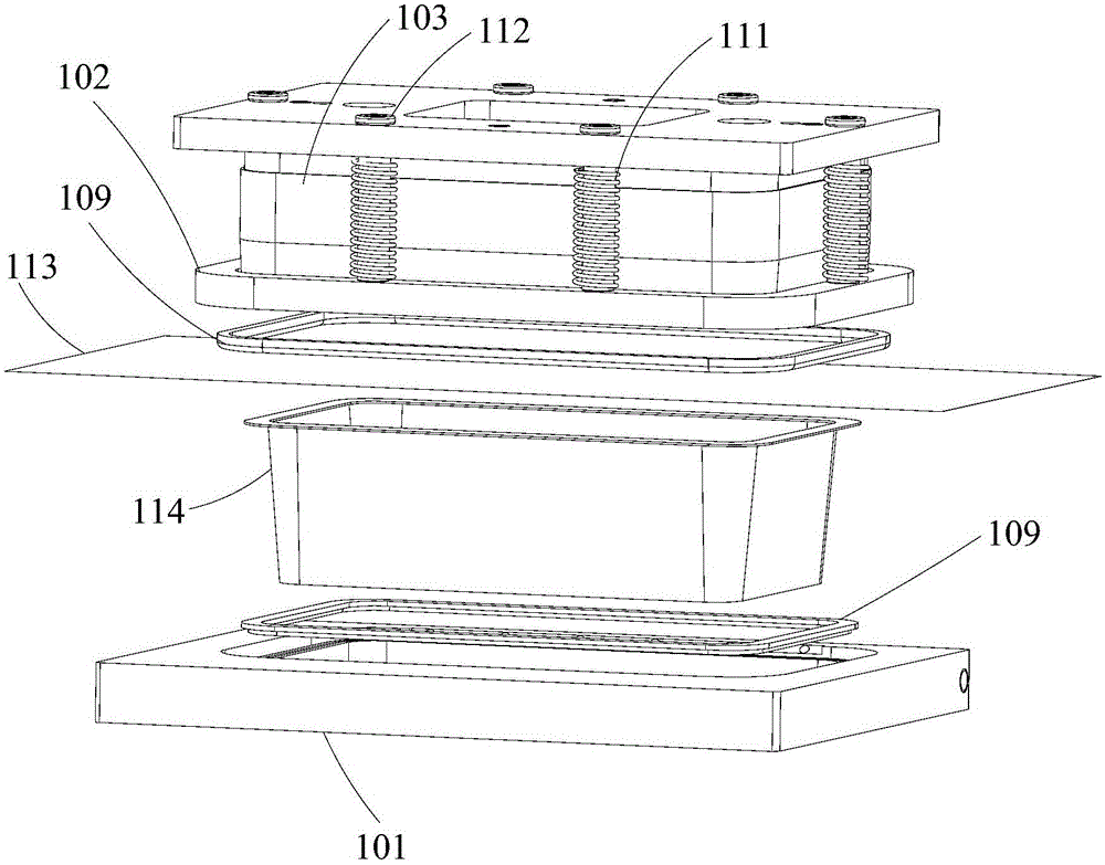 Fresh-keeping gas replacement device and method