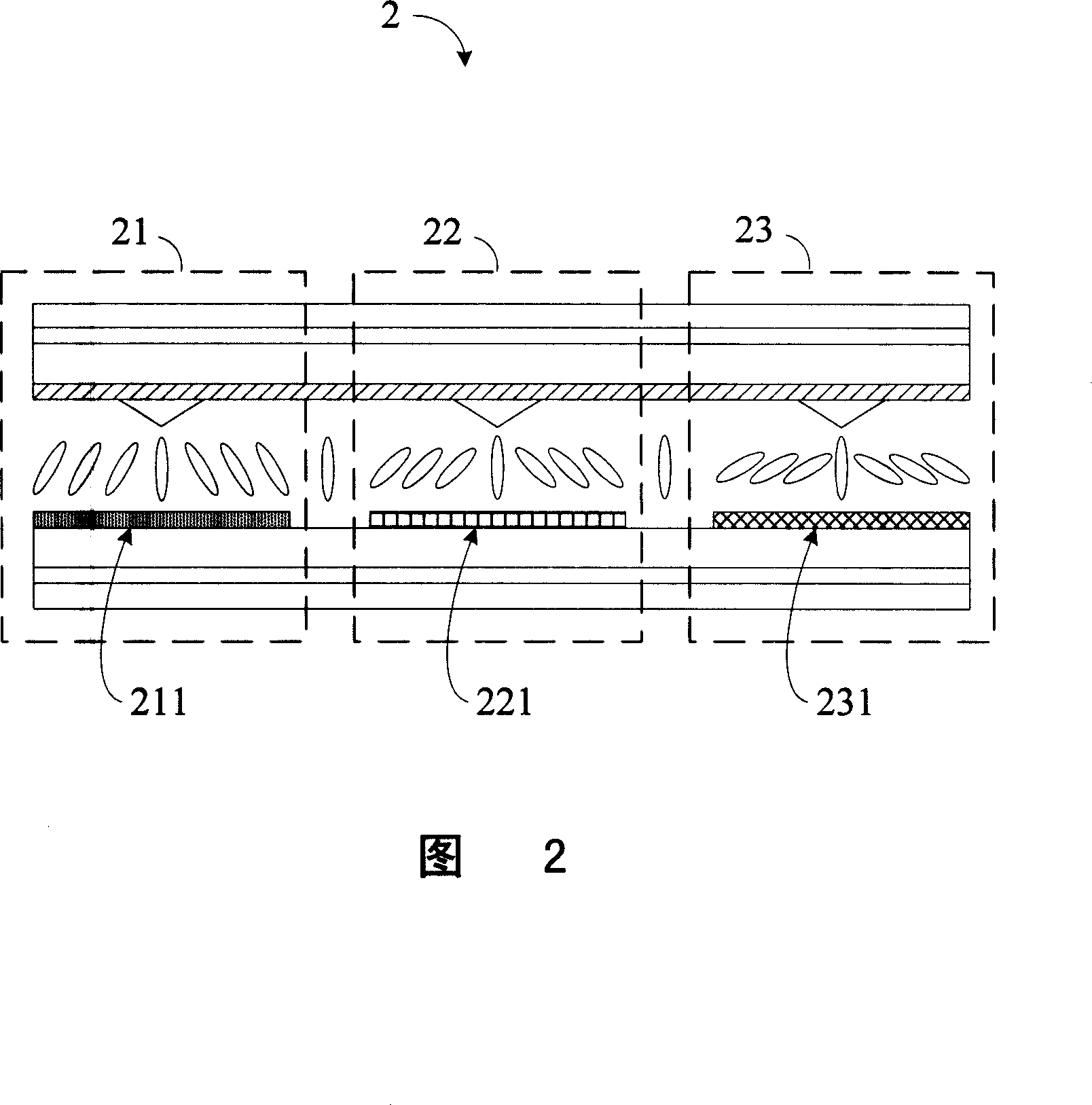 Picture element controller and display device using the abovesaid picture elment controller