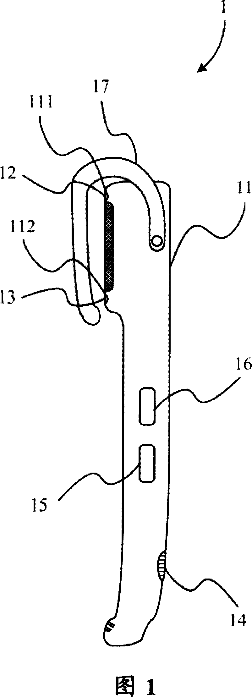 Earphone device capable of communicating with mobile communication equipment