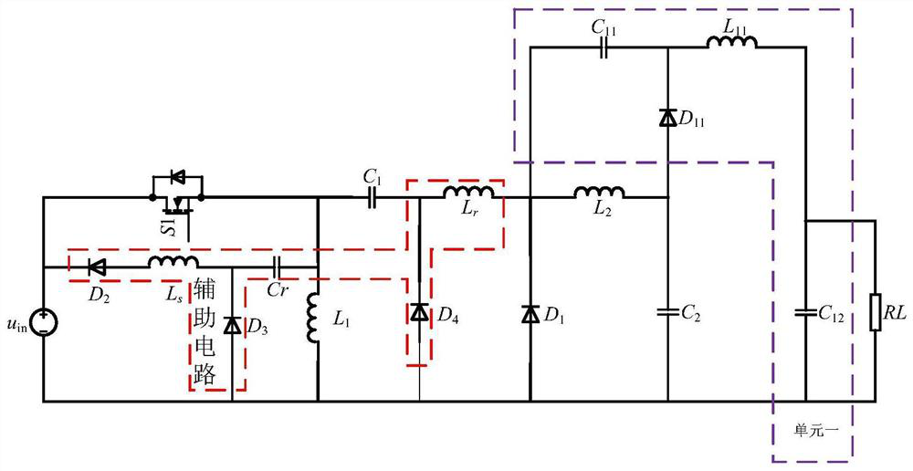 Zero-voltage turn-off and zero-current turn-on high-gain Zeta converter