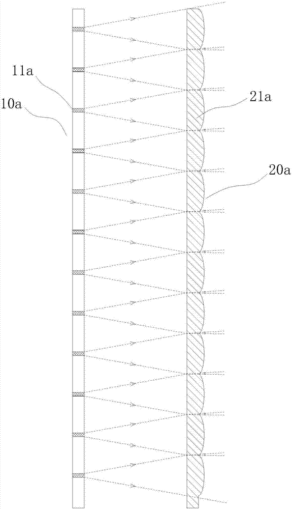 Device capable of compressing divergence angle of VCSEL laser